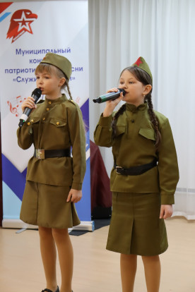 Муниципальный конкурс патриотической песни "Служить России" 4