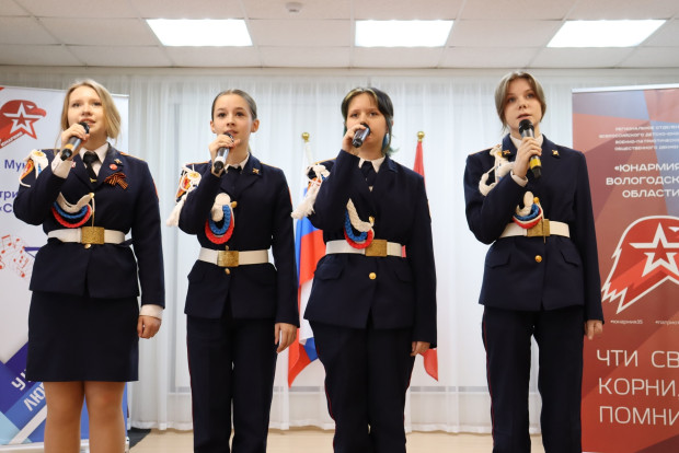 Муниципальный конкурс патриотической песни "Служить России" 7